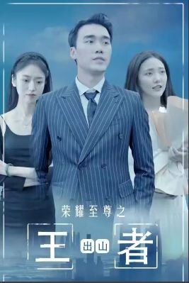 转生成为了只有乙女游戏破灭第二季免费