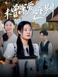 赢钱专家完整版