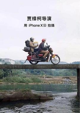 路人女主第二季第10集在线观看视频