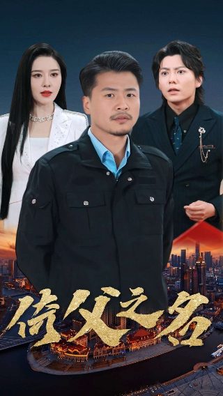 《逃出绝命岛》简介50字左右怎么写的