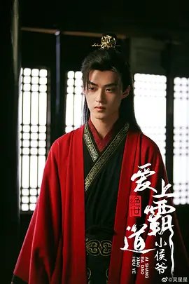 电视剧樱桃全集在线观看
