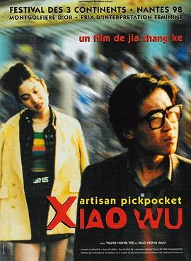 《亲密治疗》大结局视频播放