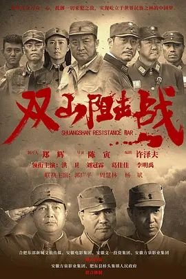 卢锡安