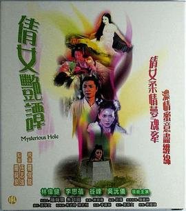 电影小花插曲简谱教唱歌