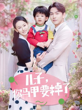歌曲《渴望》的歌词完整版图片视频