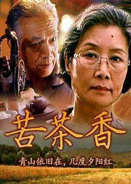 物理魔法使马修2什么时候出