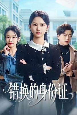 《肉香》粤语在线观看免费版全集高清视频网站