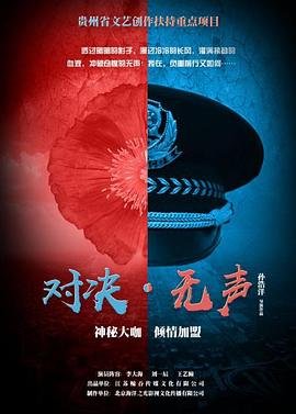 《婚姻诊断》大结局是什么意思啊