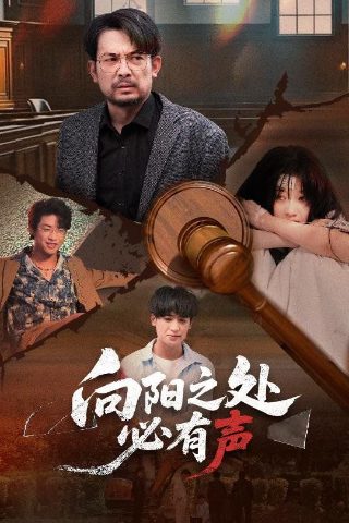动漫《牧神记》52集视频播放在线观看免费下载