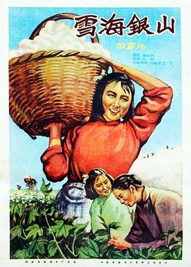 电视剧《父亲的身份》第十集播放