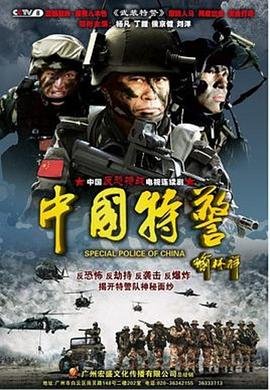 大都会电影在线免费观看