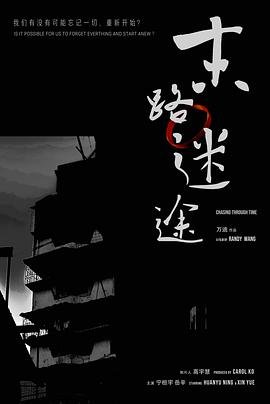 童年快乐读书吧手抄报内容怎么写