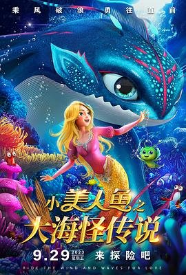 千金小娘子电视剧免费观看完整版