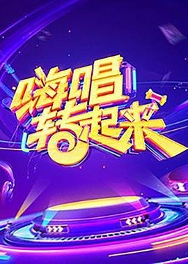 《月亮之上》原唱版本下载百度云资源