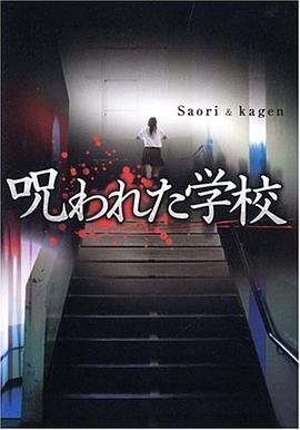 钟馗传奇电视剧全集在线观看免费