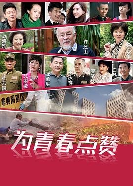 《初恋情人》刘小慧现场版视频在线观看