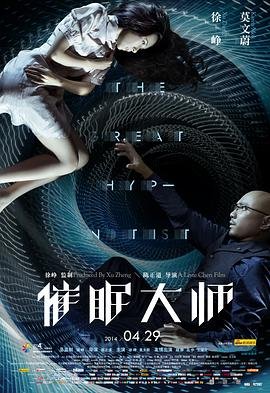 老版小李飞刀主题曲
