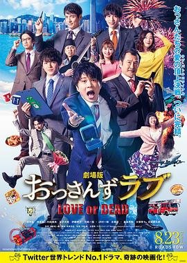 电视剧《大秦赋》第62集播放在线观看免费视频