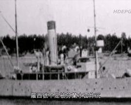 网剧飞驰人生演员表名单大全图片