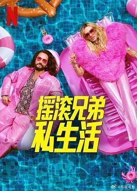 印度先生1