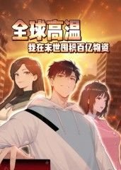 战地5多少钱