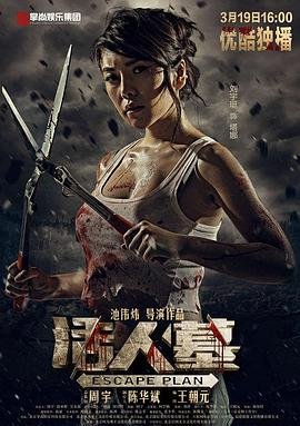阿比盖尔约翰逊日本作品