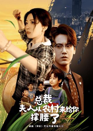 中国教育网络电视台