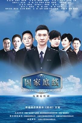 托斯卡纳婚礼电影百度百科