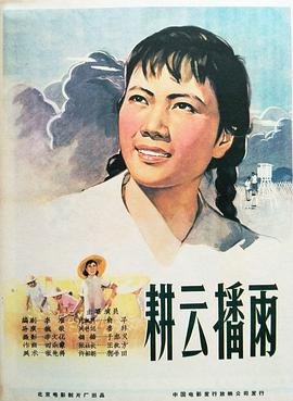 斗罗大陆263集完整版在线观看高清