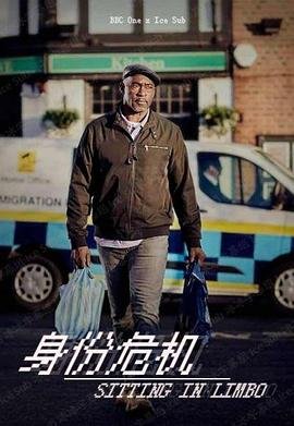 斗罗大陆 全季免费观看234集预告
