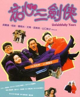 《冰湖重生》剧情