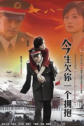 霸总星恋电视剧