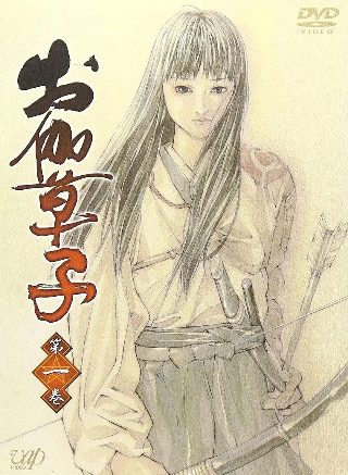 等待 电视剧主题曲是什么意思
