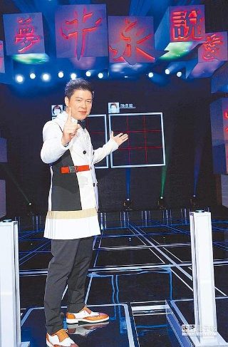 我的游戏管家官网武汉挽风