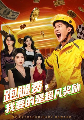 小英雄雨来pdf,百度网盘