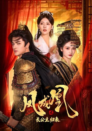 梦之城胖东来在哪里