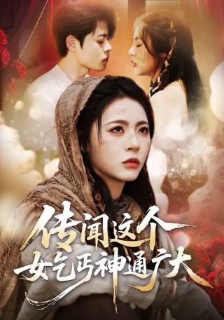 水浒传的读后感450字五年级