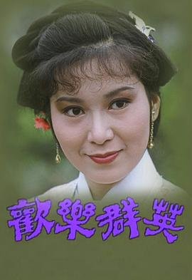 排爆手工资多少钱
