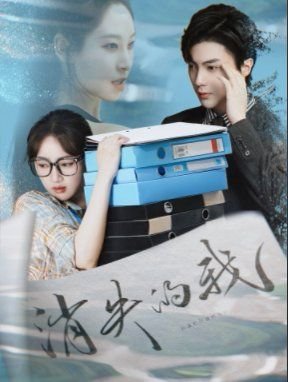 平凡的荣耀42集全集在线播放免费观看下载视频