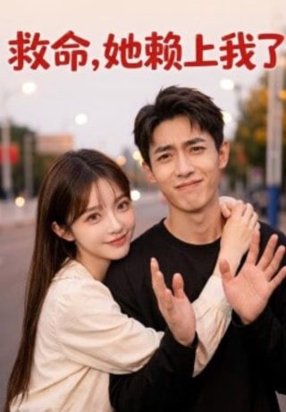 冰河世纪4迅雷下载国语