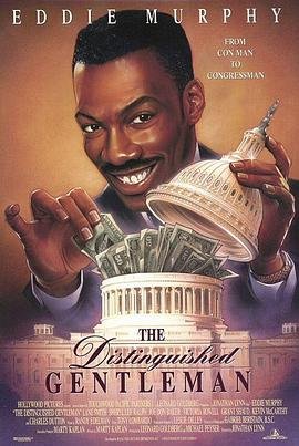 无上神帝95集免费观看视频