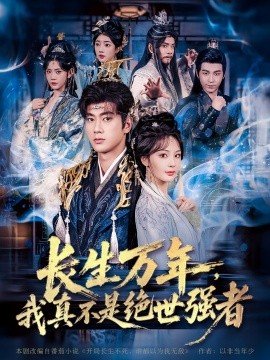 战地枪王李如军是好人吗视频