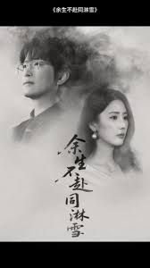 修仙奶爸100集在线观看视频
