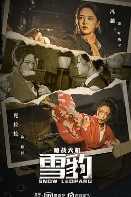 迷失海湾第一季免费观看全集下载电影