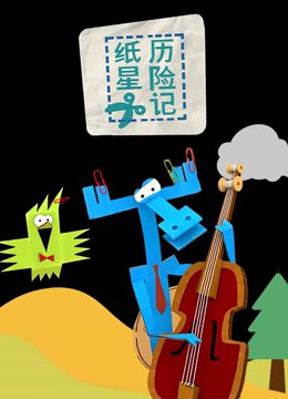 青春之门2