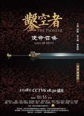 保安日记每天更新配图