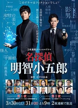 电影,我的家乡