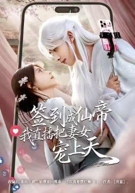 兄弟海电视剧分集介绍
