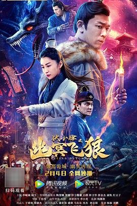 韩国美人主管下集