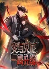电影美丽的图画在线看免费版下载